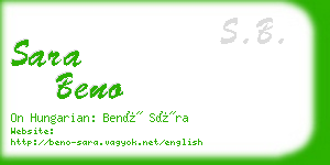 sara beno business card